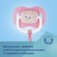 Пустышка Canpol Babies Toys силиконовая симметричная 0-6 месяцев Зеленая (23/291 Зелений) - изображение 8