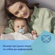 Пустышка Canpol Babies Toys силиконовая симметричная 18+ месяцев Зеленая (23/293 Зелений) - изображение 6
