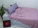 Покривало TAG Tekstil 120110240 200х235 см ліловий - изображение 1