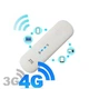 Модем ZTE MF79U white 4G LTE WiFi / USB підключення / до 10 пристроїв/ до 150 Мбіт/с - зображення 1