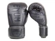 Перчатки боксерские VENUM Elite Boxing Gloves 14 унций серый (3985) - изображение 1
