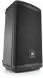 Акустическая система JBL EON710 (JBL-EON710D-EK) - изображение 4
