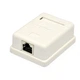 Розетка зовнішня 1хSTP, кат.6, RJ45, EPNew. - зображення 1