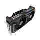 ASUS Відеокарта Radeon RX 6600 XT 8GB DDR5 GAMING OC STRIX - зображення 2