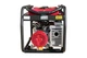 Бензиновий генератор EF Power YH4200-IV - изображение 2