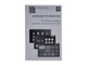 IP домофон с Wi-Fi SEVEN DP-7577FHDW - IPS white - изображение 3
