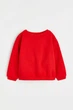 Свитшот красный однотонный H&M 110-116см (400091243) - изображение 1