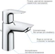 Набор смесителей GROHE QuickFix StartEdge UA202501SQ (24198001+24196001+27942001) - изображение 6