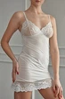 Жіноча комбінація з мереживним оздобленням Janira 45236 ivory 42(S) Айворі - зображення 1