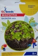 Насіння мікрогрін Базилік мікс мікрозелень (5 г), Professional, TM GL Seeds - зображення 1