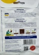 Семена микрогрин Мангольд микс микрозелень (10 г), Professional, TM GL Seeds - изображение 2