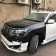Комплект рестайлинга для Toyota Land Cruiser Prado 150 (2009-2016) с Full Led оптикой, Обновление стиля - изображение 4