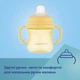Тренировочная кружка Canpol Babies с силиконовым носиком FirstCup 250 мл Розовая (56/615_pin) - изображение 8