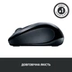 Миша Logitech M325s Wireless Dark Silver (910-006812) - зображення 3