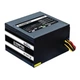 Блок питания Chiefteс SMART GPS-700A8 700W 120mm Retail Box - изображение 3