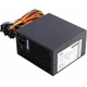 Блок питания FSP ATX-600W PNR PRO 120мм 600W silent fan Retail Box - изображение 1