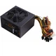 Блок питания FSP ATX-600W PNR PRO 120мм 600W silent fan Retail Box - изображение 3
