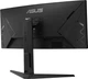 Монитор ASUS 29.5" VG30VQL1A (90LM07Q0-B01E70) VA Black Curved; 2560x1080 (200Гц), 1 мс, 300 кд/м2, DisplayPort, 2хHDMI, динамики 2х2 Вт - изображение 4