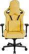 Кресло для геймеров Hator Arc Fabric Saffron Yellow (HTC-995) - изображение 1