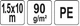 Затеняющая Сетка 80% ( 1,5 х 10 м ) Матовая 90 г/м2 (88740) - изображение 4