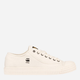 Trampki damskie do kostki G-Star Raw Rovulc II TNL 2241-001517-1300 38 Białe (8720656161154) - obraz 1