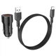 Зарядне автомобільне BOROFONE BZ19 Wisdom (2USB 2.4A) Type-C Чорний - изображение 1