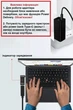 Переходник для питания ноутбука от PD павербанка USB-C to DC 20V для Dell 7,4х5,0 - изображение 4