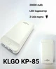 Внешний аккумулятор Power bank, Портативная батарея KLGO - KP-85, белый, 20000mAh - изображение 4