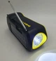 Радио с фонариком и солнечной панелью CL-823 повербанк фонарь радио FM Bluetooth желтый радиоприемник 3в1 - изображение 4