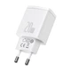 Мережевий зарядний пристрій Baseus Compact Quick Charger USB+Type-C 20W Білий (CCXJ-B02) - зображення 3