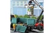 Конструктор LEGO Вантажний потяг 1153 деталей (60336) - изображение 8