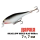 Воблер Rapala Shallow Shad Rap SSR07 S - изображение 1