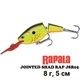 Воблер Rapala Jointed Shad Rap JSR05 BHO - изображение 1