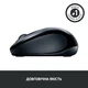 Мышка Logitech M325s Wireless Dark Silver (910-006812) - изображение 5