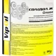 Мастило автомобільне VIPOIL Солідол Ж, 9 kg (0162872) - зображення 2
