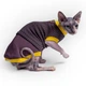 Майка трикотажна для кота або кішки Style Pets Cambr M - зображення 2