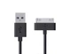 Кабель USB 30 pin black 1.2 м для iPhone 4, 4s, iPad, iPod touch - изображение 1