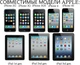 Кабель USB Remax Rapid для Apple 30-pin iPhone 4/4S, 2.1A, довжина 1.0м, розовий - зображення 2