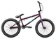 Велосипед Mongoose BMX Legion L40 20" 20,5 Deep Purple - изображение 1
