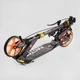 Самокат Двухколесный С Двумя Амортизаторами И Ручными Тормозами Best Scooter (BS-98033) - изображение 7