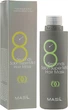 Супер мягкая маска для быстрого восстановления волос - Masil 8 Seconds Salon Supermild Hair Mask *20x8ml (964291-186141) - изображение 2