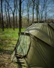 Палатка туристическая двухместная Ranger EXP 2-mann Bivvy RA6609 оливковая - изображение 6