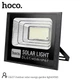 Лампа-прожектор Hoco Outdoor solar energy garden light 45W IP67 з пультом керування - зображення 6