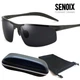 Очки поляризованные солнцезащитные SENOIX ProPolar Dark Black оправа с магниевого сплава - изображение 2
