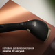 Відпарювач PHILIPS 7000 Серії STH7060/80 - зображення 10