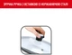 Крышка стеклянная Tefal 20 см (28097312) - изображение 6