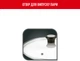 Крышка стеклянная Tefal 20 см (28097312) - изображение 7
