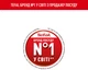 Крышка стеклянная Tefal 20 см (28097312) - изображение 8