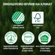 Подгузники Libero Comfort Размер 4 (7-11 кг) 50 шт (7322541756844) (235717) - изображение 8