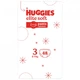 Подгузники Huggies Elite Soft 3 (6-11 кг) Box 96 шт (5029053582443) (153627) - изображение 3